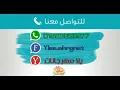 مهرجان صاحب نفسك 2017 حوده بندق واحمد السويسي وتيتو اجدد مهرجانات 2017   YouTube