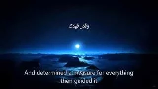 Sheikh Idris Abkar Dua TRANSLATION Arabic Subtitles دعاء الشيخ إدريس أبكر 