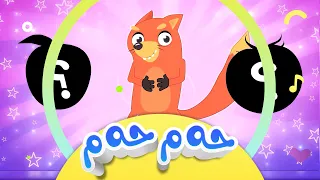 گۆرانی مام ڕێوی و حەم حەم بۆ منداڵان کەناڵی ئافەرین Afarin Kids 