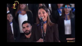                                                      إفرحي  بك يا مريم دندنها