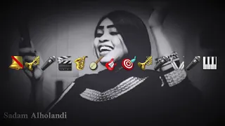 مروة الدولية حالات واتساب 