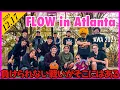 Lagu FLOW in Atlanta -AWA2025-