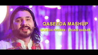 new 2024 paka wo lanti hay and matami jawan shoaib hassan ali day 2024 mashup dhamal qaseda
