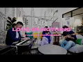 Download Lagu Love or Nothing (Cover) ft. Neonomora