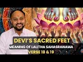 Download Lagu Devi’s  Sacred Feet I Lalitha Sahasranamam Verse 18 \u0026 19 I Sreejith Krishnan
