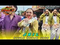 Download Lagu JAIL‼️VOC INDAH WATY | PUTRA MEKAR JAYA | SHOW GEBANG KULON CIREBON 2025