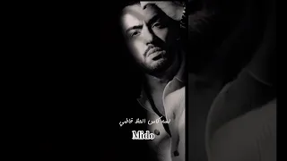 لسة كاس الحظ فاضي رامي جمال دندنها