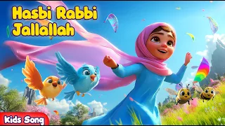                                                          حسبي ربي جل  الله                      دندنها
