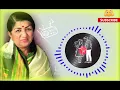 Woh Dekho Jala Ghar Kisi Ka.[ Lata Mangeshkar]
