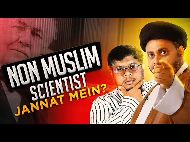 ⁣Edison Jannat mein? | kya Muslim hi Jannat me Jayenge? | Non Muslim Scientist Jannat mein Jayenge?