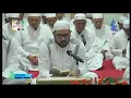 Download Lagu Hubbu Ahmadi - Sekumpul Martapura