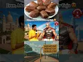 Download Lagu Kakinada kaja by thor