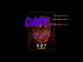 DARE (AR) - 50 Semanas/50 Sets #37 | Tech-House, Dance, House