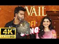 VAIL (OFFICIAL VIDEO) Mankirt Aulakh Ft. Nimrat Khaira | Avvy Sra | Shree Brar | Arvindr Khairan2024