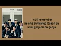 INFINITE - 우리의 계절 (I Still Remember) (lyrics)