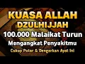 Download Lagu KUN FAYAKUN 🤲 CUKUP PUTAR 1X AYAT INI INSYAALLAH P3NYAKIT DI TUBUHMU L4NGSUNG S3MBUH TOTAL❗