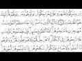 Download Lagu 060 - Al-Mumtahinah - Saud Shuraim -  سعود الشريم -  الممتحنة