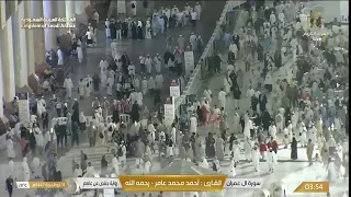 مباشر يوم عرفة   لبيك اللهم لبيك   جبل عرفات   مناسك حج        نقل شعائر الحج                        دندنها