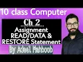 Assignment READ DATA RESTORE Statement in GW BASIC 10 class computer chapter 2