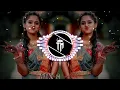 Download Lagu जवळ येना गडे मला एक चुम्मा देना गाडे Dj Remix song it's shubham