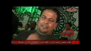 نجم مطروح  سعد العبيدي   تصوير الطيار على المغربي دندنها