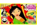 Disney Princess MULAN - Crayola COLOR BY NUMBER