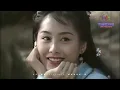 Download Lagu Lãng Quên Chiều Thu - Hoà Tấu Nhạc Hoa Không Lời - Nhạc Nền Titok - Tiểu Hoàng Dung - Quách Tĩnh