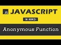 - Anonymous function javascript JavaScript Tutorial in Hindi Javascript in Hindi in 2023
