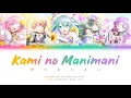 [Vietsub] Kami no Manimani / At God's Mercy / Lòng Thương Của Thần - Project Sekai | WxS x Miku