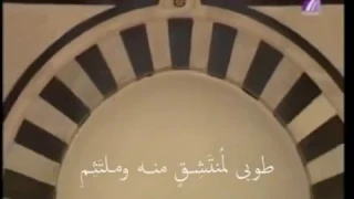 برده المختار كامله للمنشد احمد جلمام 