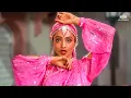 Download Lagu Lata Mangeshkar Ka Superhit Gaana | Dekho Koi Pyar Na Karna | Rekha, Jitendra | Apna Bana Lo (1982)