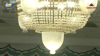 التربية البيئية والحفاظ علي البيئة من منظور اسلامي  التربية البيئية والحفاظ علي البيئة من منظور اسلامي
