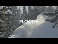 Download Lagu BCA Float E2 Airbag Packs - Features