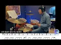 'What Happened' - An Shinae (Original: Kim Hyun Cheul) | DRUM COVER | DRUM SCORE