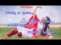 Download Lagu Korukunna na priyuda.......in female version 😍