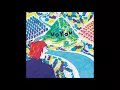 Voyou - Seul sur ton tandem (Audio)
