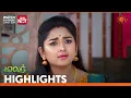 Download Lagu Malar - Highlights | 24 August 2023 | Sun TV | Tamil Serial