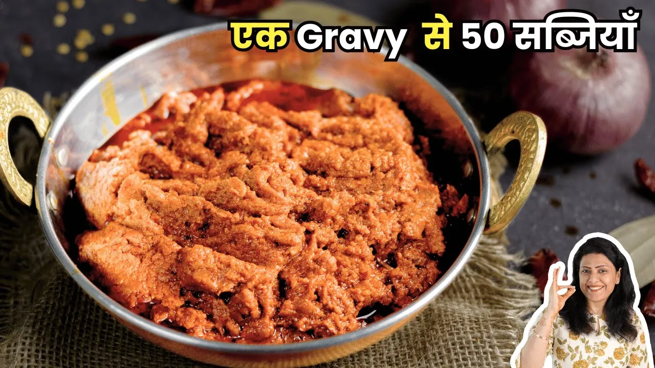  Gravy  50     1 Gravy for 50 dishes   Restaurant Style Gravy   MintsRecipes