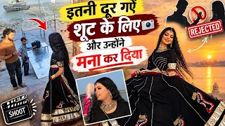 30 km travel for one shoot 😑 | व्रत में shooting Struggle | ABHIKSHA