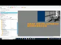 22 Enhancements Screen Exit