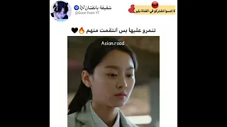 تنمروا عليها بس انتقمت منهم 