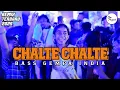 BASS GEMPA INDIA☘️CHALTE CHALTE - CHO PROJECT || REMIX TERBARU 2025