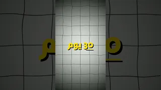 اليوم الثاني من تنزيل شورت كل يوم 