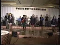 チキ・チキ・バン・バン（Chitty Chitty Bang Bang）