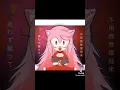 Download Lagu New darling trend FT.Sonic and Amy