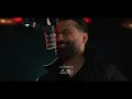 Ali Leo – Rej3t Adhehk (Official Music Video) |علي ليو - رجعت اضحك (فيديو كليب) |2025