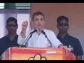 Lagu Rahul Gandhi First Speech In Latur, Maharashtra Assembly Election Campaign 2019..Narendra Modi..