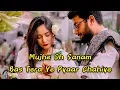 Mujhe Oh Sanam Bas Tera Ye Pyaar Chahiye || Udit Narayan \u0026 Alka Yagnik || Romantic Old Song