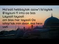 lirik lagu viral tiktok albi ya albi - cover by Adzando Davema