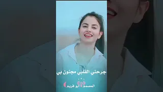 الامين الهادي حالات واتساب 